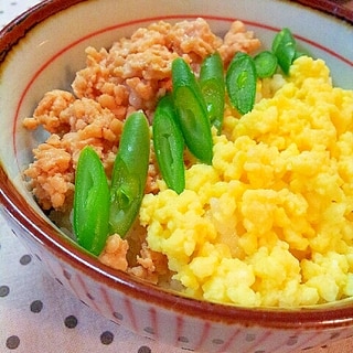 ✿３色そぼろ丼❤